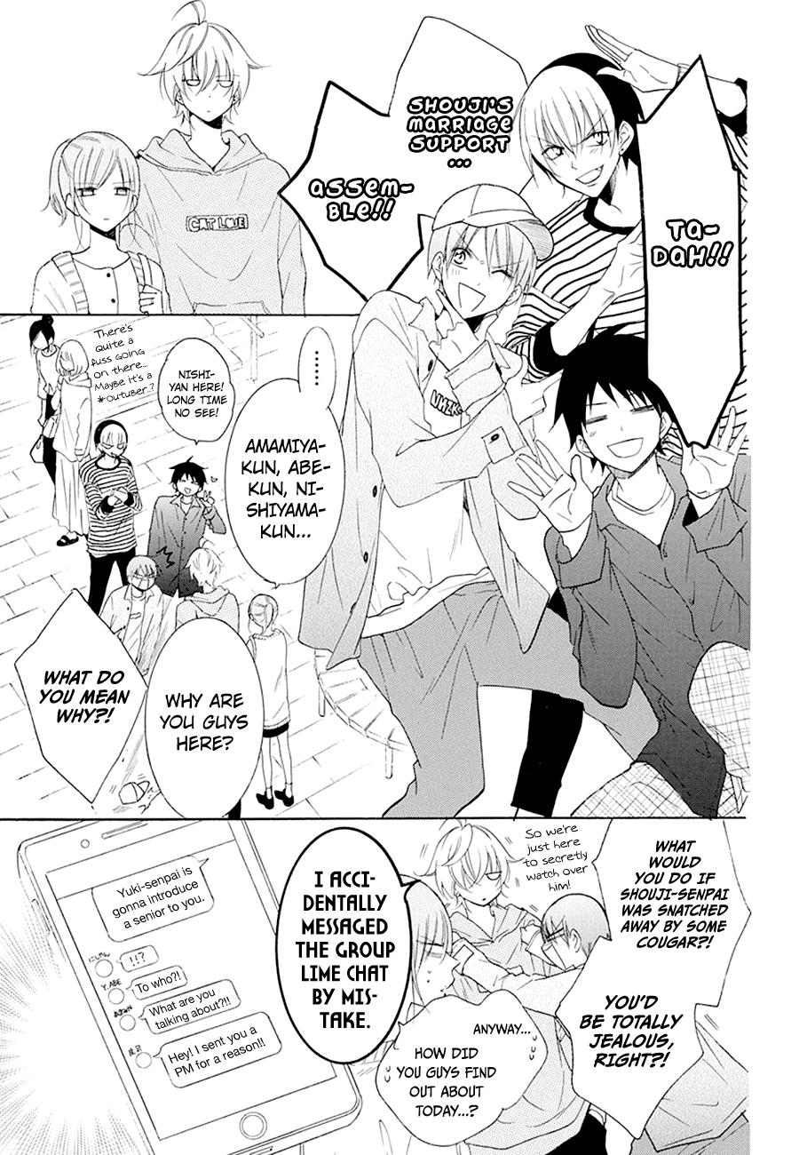 Namaiki Zakari, Chapter 98 image 09